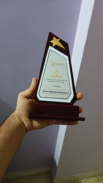 File:Award 24.jpg