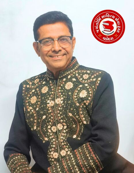 File:Hharish.jpg