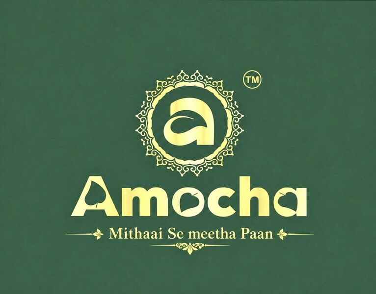 File:Amocha Logo.jpg